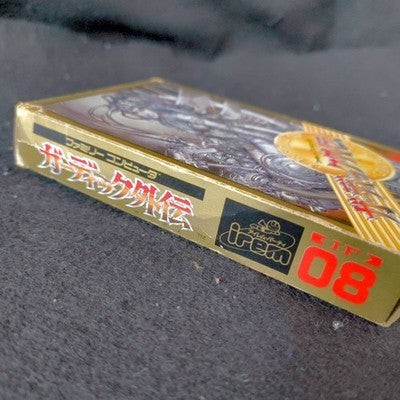 The Guardian Legend Guardic Gaiden Famicom FC Cartridge Complete Working Japan