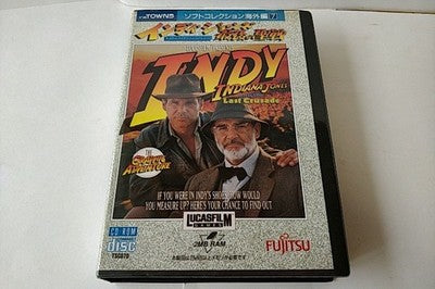 INDIANA JONES and the Last Crusade FM TOWNS Game Boxed set/Japan Ver. Working