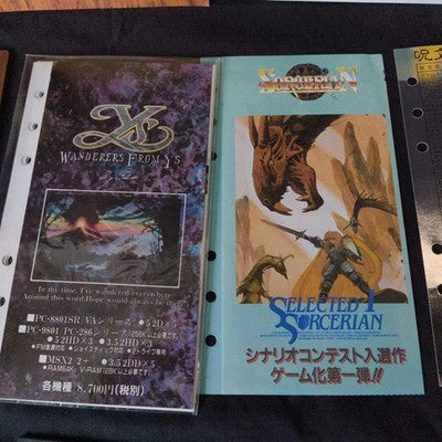 PC-8801 Dragon Slayer The Legend of Heroe Game Disks, Manual, Box, Partly tested