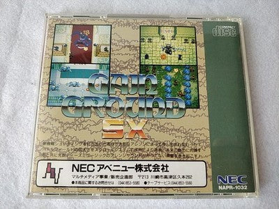 Gain Ground SX NEC PC Engine Super CD-ROM2 Japan Disc Spine Card Case Working