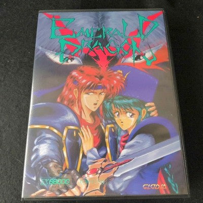 Emerald Dragon X68000 Glodia RPG Complete CIB Floppy Disk Working Rare Japan