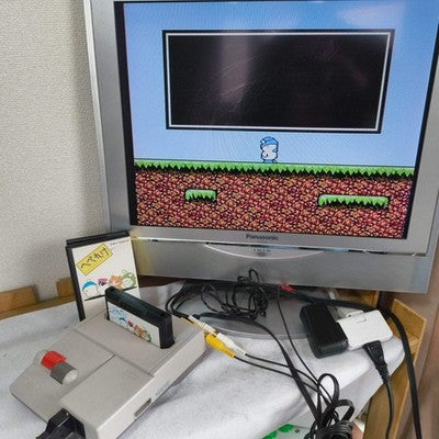 Hebereke Nintendo Famicom NES Cartridge, Manual and Box set, Working, Japan