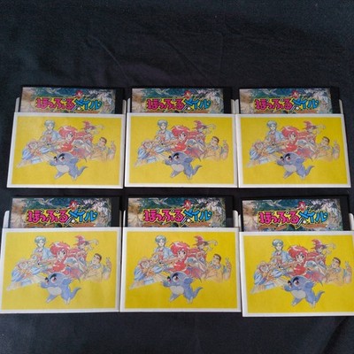 PC-8801 Magical Fantasy Adventure-Popful Mail Disks, Manual, Box, Working, Japan