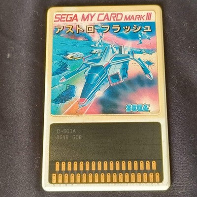 ASTRO FLASH Game Card only SEGA Master system MK-2000/Mark3 Working, Japan
