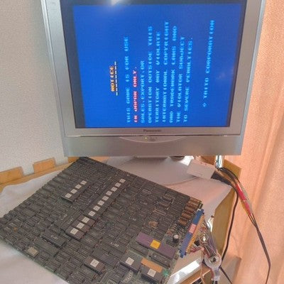 Taito Hi Sho Zame Twin Hawk JAMMA Arcade PCB Working with Manuals and Cards