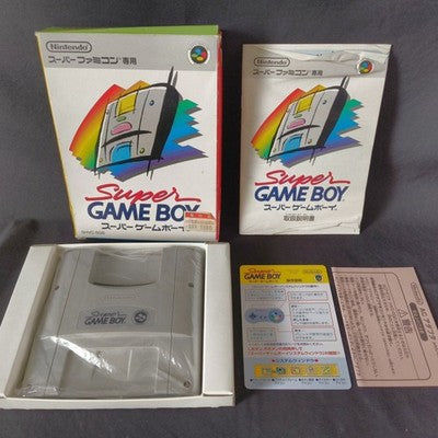 Super Game Boy Super Famicom Nintendo SHVC-SGB Boxed Manual Working Rare Japan
