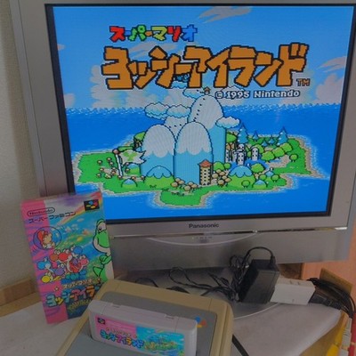 Super Mario Yoshi's Island Super Famicom Nintendo Complete CIB Working Japan