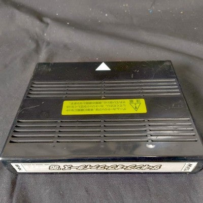 SNK The King of Fighters 96 Neo Geo MVS Arcade Cartridge Tested Working Japan