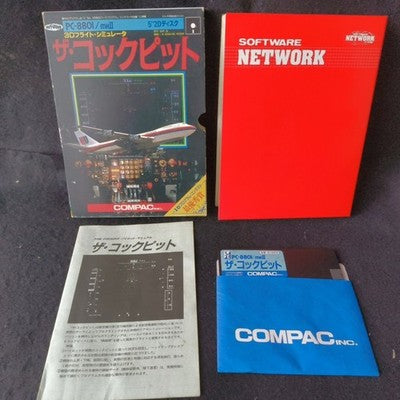 Compac The Cockpit PC-8801 3D Flight Simulator Complete CIB Working Import Japan