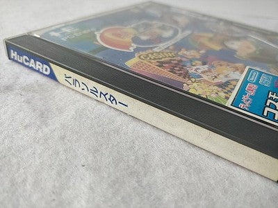 Parasol Stars Story of Bubble Bobble 3 Taito PC Engine HuCard Case Japan Working
