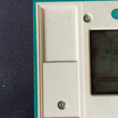 Nintendo Game Watch Green House GH-54 Multi Screen 1982 Display Issues, Japan