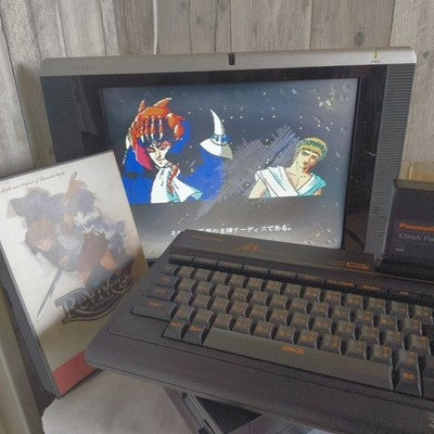 Arsys Reviver MSX2 Floppy Disk Game Complete Set Working with Manual Rare Japan