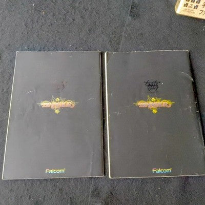 Falcom Dinosaur NEC PC-8801 3D RPG Complete CIB Floppy Disk Working Rare Japan