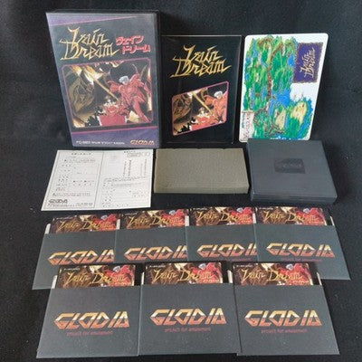 Vain Dream PC-8801 Glodia Complete CIB 5.25 Floppy Working Japan Rare Vintage