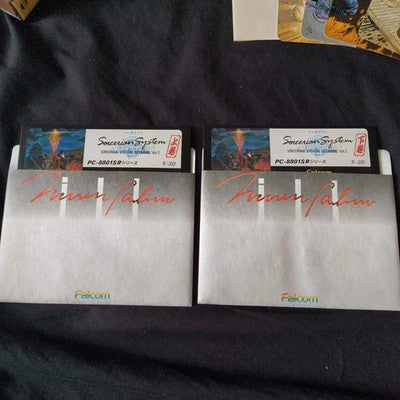 PC-8801 SORCERIAN SYSTEM SCENARIO Vol.2 SENGOKU SORCERIAN, Partly tested, Japan