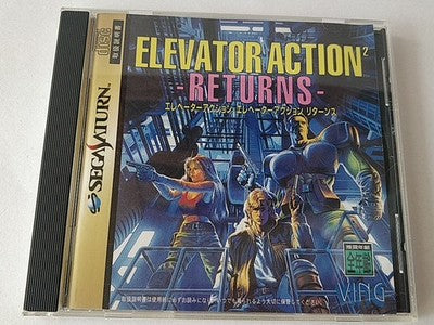 Elevator Action Returns Sega Saturn Game Disc Manual Case Set Japan Working