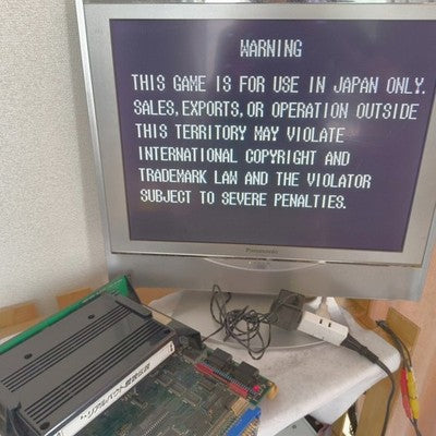 SNK Real Bout Fatal Fury Neo Geo MVS Arcade Cartridge Board Working Japan Import