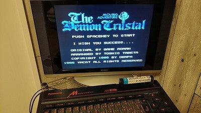 The Demon Crystal MSX MSX2 Video Game Cartridge Only Working Japan Retro Import