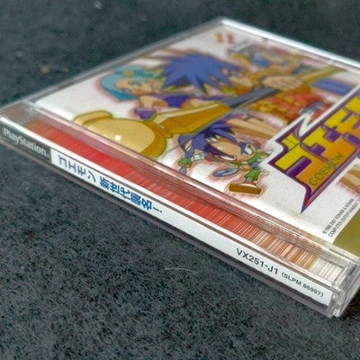 Ganbare Goemon Shinsedai Shuumei Konami PlayStation PS1 Complete CIB Set Japan