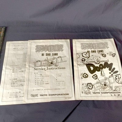 Taito Hi Sho Zame Twin Hawk JAMMA Arcade PCB Working with Manuals and Cards