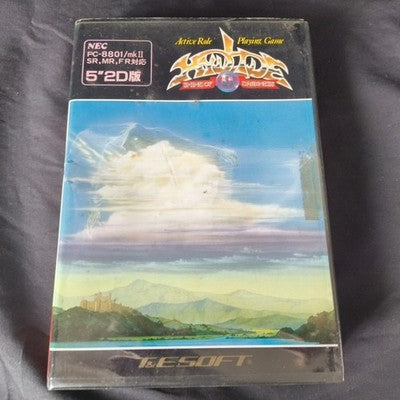 Hydride 2 PC-8801 PC88 Game Disks, Manual, Box set, Working, Japan