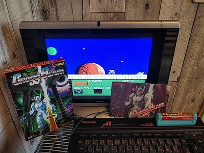 Cross Blaim db-Soft MSX MSX2 Cartridge Manual Complete Boxed Set Japan Working