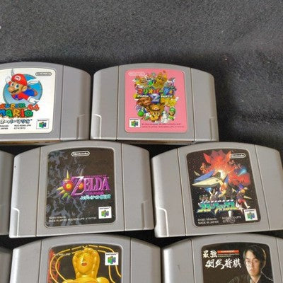 Nintendo 64 N64 Game Cartridge Bulk Lot of 18 Mario Zelda Pokemon Yoshi Japan