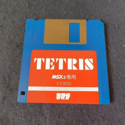 TETRIS MSX2 BPS 3.5in Floppy Disk Complete with Manual and Plastic Case Japan