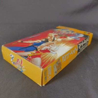 Final Fight 2 Super Famicom Capcom Complete CIB Working Rare Import Japan Boxed
