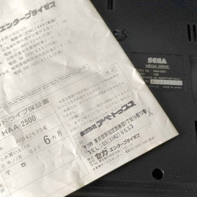 Sega Mega Drive Console System with Controller and AC Adapter Working Japan