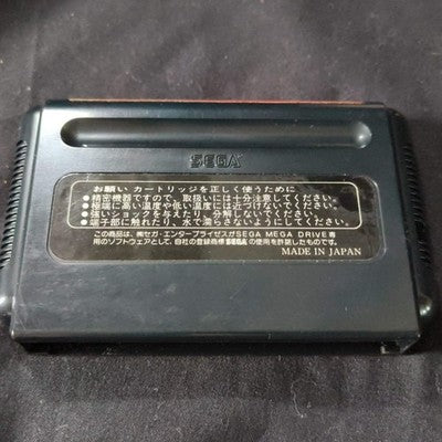 CURSE SEGA MEGA DRIVE Genesis W/Manual, Box, working Japan -i0210-