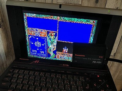 Arguice No Tsubasa MSX2 3.5 2DD Game Disc Manual Boxed Set Japan Ver Working