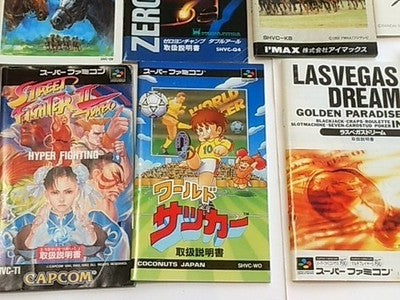 Nintendo Super Famicom SNES Instruction Manual Lot Bulk Set Japan Import Retro