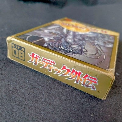 The Guardian Legend Guardic Gaiden Famicom FC Cartridge Complete Working Japan