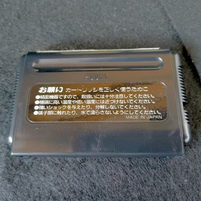 Tecno Soft Herzog Zwei Sega Mega Drive Complete Set Working Rare Japan Import