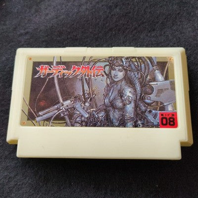 Guardic Gaiden The Guardian Legend Famicom FC NES Cartridge only, working, Japan