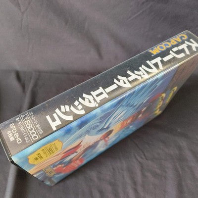 Street Fighter 2 dash SHARP X68000 Game with controller adapter, Working, Japan