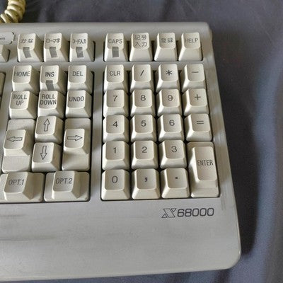 Sharp X68000 Computer Keyboard Genuine Original Working Confirmed Japan Import