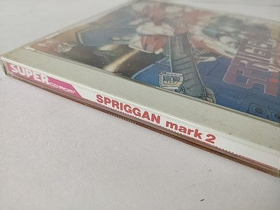 Spriggan Mark 2 Re Terraform Project PC Engine Super CD-ROM2 Disc Japan Working