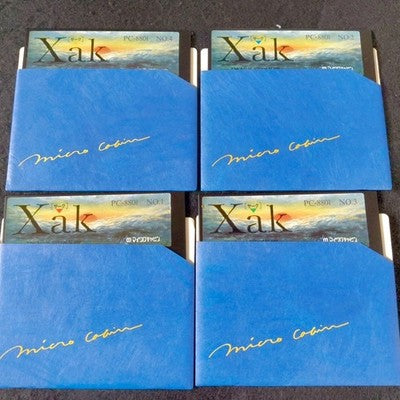 Micro Cabin Xak PC-8801 Floppy Disk Game Complete Set Working Japan Retro Import