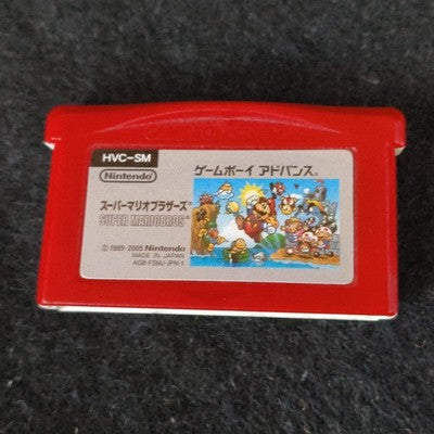 Rockman (MEGAMAN) EXE LIMITED EDITION GAMEBOY ADVANCE CONSOLE GBA, Working,Japan