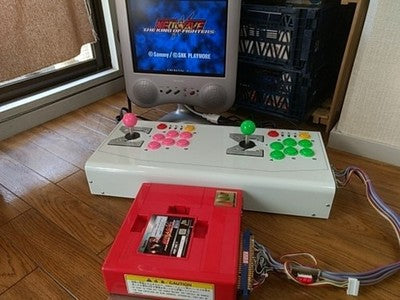 SAMMY SEGA Atomiswave Arcade Motherboard with Comm Cartridge Docked Set Japan