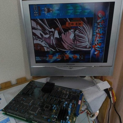 Used, Vasara Arcade PCB Visco SSV System Motherboard Japan Tested Working