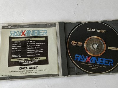 Rayxanber Fujitsu FM Towns Shoot em Up Game Disc Manual Boxed Japan Working