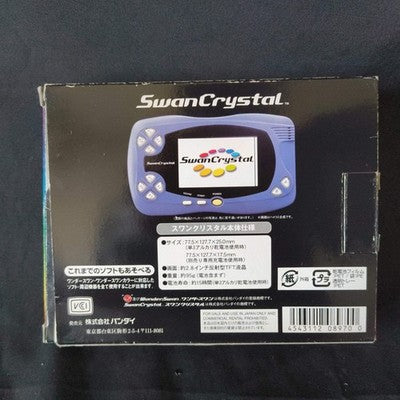 Wonder Swan Crystal Blue Violet BANDAI Console,Manual Boxed set, Working, Japan