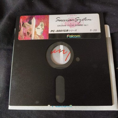 PC-8801 SORCERIAN SYSTEM SCENARIO Vol.1 SORCERIAN System, Partly tested, Japan