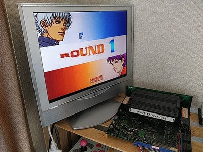 The King of Fighters 99 KOF99 SNK Neogeo MVS Arcade Cartridge Japan Working