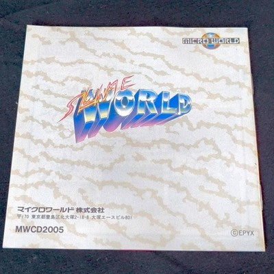 Slime World PC Engine Super CD-ROM2 Complete CIB Micro World Rare Japan Import