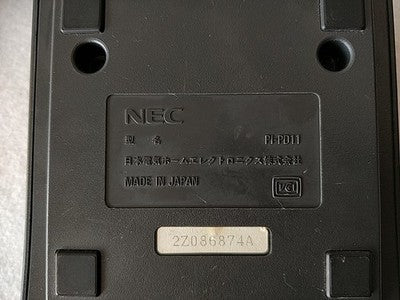 NEC PC Engine Cordless Multi Tap Receiver PI-PD11 Cordless Pad PI-PD12 Working