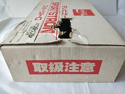 Coca Cola Sportstron S3300 Ping Pong TV Game Console Box Manual Set Working